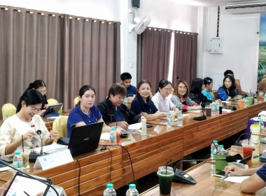 ประชุมพนักงานราชการ ประจำปี พ.ศ.2568 พารามิเตอร์รูปภาพ 12