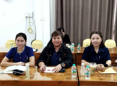 ประชุมพนักงานราชการ ประจำปี พ.ศ.2568 พารามิเตอร์รูปภาพ 9