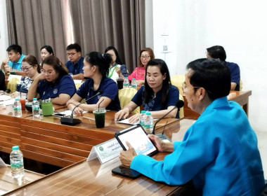 ประชุมพนักงานราชการ ประจำปี พ.ศ.2568 พารามิเตอร์รูปภาพ 11