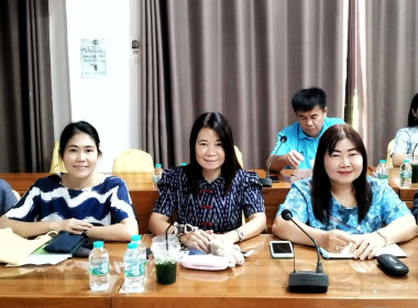 ประชุมพนักงานราชการ ประจำปี พ.ศ.2568 พารามิเตอร์รูปภาพ 7