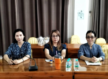 ประชุมพนักงานราชการ ประจำปี พ.ศ.2568 พารามิเตอร์รูปภาพ 4