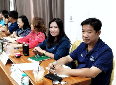 ประชุมพนักงานราชการ ประจำปี พ.ศ.2568 พารามิเตอร์รูปภาพ 2