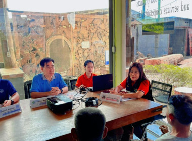 ประชุมเชิงปฏิบัติการโครงการแก้ไขปัญหาขาดทุนสะสม/ขาดทุนต่อเนื่องของสหกรณ์ปีงบประมาณ พ.ศ. 2568 ... พารามิเตอร์รูปภาพ 2