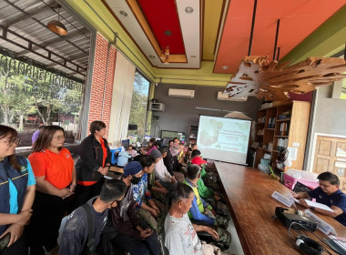 ประชุมเชิงปฏิบัติการโครงการแก้ไขปัญหาขาดทุนสะสม/ขาดทุนต่อเนื่องของสหกรณ์ปีงบประมาณ พ.ศ. 2568 ... พารามิเตอร์รูปภาพ 11