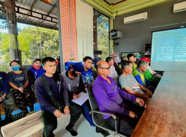 ประชุมเชิงปฏิบัติการโครงการแก้ไขปัญหาขาดทุนสะสม/ขาดทุนต่อเนื่องของสหกรณ์ปีงบประมาณ พ.ศ. 2568 ... พารามิเตอร์รูปภาพ 8
