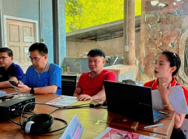 ประชุมเชิงปฏิบัติการโครงการแก้ไขปัญหาขาดทุนสะสม/ขาดทุนต่อเนื่องของสหกรณ์ปีงบประมาณ พ.ศ. 2568 ... พารามิเตอร์รูปภาพ 6