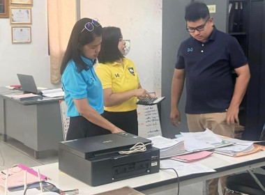 เข้าตรวจสอบการดำเนินกิจการสหกรณ์ออมทรัพย์กองพันทหารม้าที่ ... พารามิเตอร์รูปภาพ 4