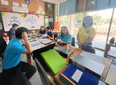 เข้าตรวจสอบการดำเนินกิจการสหกรณ์ออมทรัพย์กองพันทหารม้าที่ ... พารามิเตอร์รูปภาพ 9