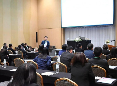 ยกระดับบริการ เพื่อสมาชิกสหกรณ์ พารามิเตอร์รูปภาพ 5