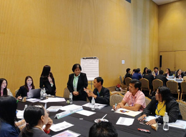 ยกระดับบริการ เพื่อสมาชิกสหกรณ์ พารามิเตอร์รูปภาพ 9