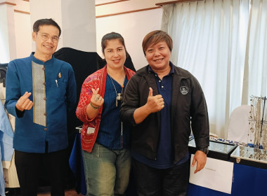เข้าร่วมแถลงข่าวโครงการส่งเสริมและสร้างมูลค่าผลิตภัณฑ์จากอัตลักษณ์ และภูมิปัญญาท้องถิ่นสู่ตลาดยุคใหม่ (Local Wisdom to global) ... พารามิเตอร์รูปภาพ 5