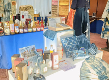 เข้าร่วมแถลงข่าวโครงการส่งเสริมและสร้างมูลค่าผลิตภัณฑ์จากอัตลักษณ์ และภูมิปัญญาท้องถิ่นสู่ตลาดยุคใหม่ (Local Wisdom to global) ... พารามิเตอร์รูปภาพ 10