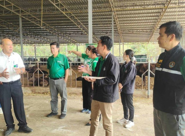 ลงพื้นที่เก็บข้อมูลประกอบการวิเคราะห์คำขอกู้เงินกองทุนปรับโครงสร้างการผลิตภาคเกษตรเพื่อเพิ่มขีดความสามารถการแข่งขันของประเทศ (FTA) ของสหกรณ์การเกษตรวังชิ้น จำกัด ... พารามิเตอร์รูปภาพ 1