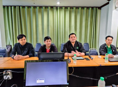 ลงพื้นที่เก็บข้อมูลประกอบการวิเคราะห์คำขอกู้เงินกองทุนปรับโครงสร้างการผลิตภาคเกษตรเพื่อเพิ่มขีดความสามารถการแข่งขันของประเทศ (FTA) ของสหกรณ์การเกษตรวังชิ้น จำกัด ... พารามิเตอร์รูปภาพ 17