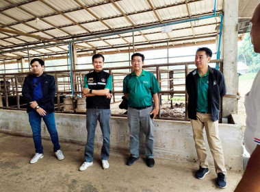 ลงพื้นที่เก็บข้อมูลประกอบการวิเคราะห์คำขอกู้เงินกองทุนปรับโครงสร้างการผลิตภาคเกษตรเพื่อเพิ่มขีดความสามารถการแข่งขันของประเทศ (FTA) ของสหกรณ์การเกษตรวังชิ้น จำกัด ... พารามิเตอร์รูปภาพ 19