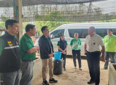 ลงพื้นที่เก็บข้อมูลประกอบการวิเคราะห์คำขอกู้เงินกองทุนปรับโครงสร้างการผลิตภาคเกษตรเพื่อเพิ่มขีดความสามารถการแข่งขันของประเทศ (FTA) ของสหกรณ์การเกษตรวังชิ้น จำกัด ... พารามิเตอร์รูปภาพ 20