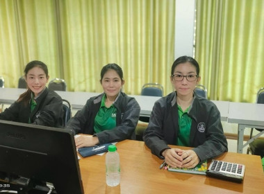 ลงพื้นที่เก็บข้อมูลประกอบการวิเคราะห์คำขอกู้เงินกองทุนปรับโครงสร้างการผลิตภาคเกษตรเพื่อเพิ่มขีดความสามารถการแข่งขันของประเทศ (FTA) ของสหกรณ์การเกษตรวังชิ้น จำกัด ... พารามิเตอร์รูปภาพ 12