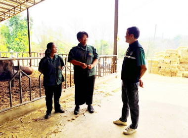 ลงพื้นที่เก็บข้อมูลประกอบการวิเคราะห์คำขอกู้เงินกองทุนปรับโครงสร้างการผลิตภาคเกษตรเพื่อเพิ่มขีดความสามารถการแข่งขันของประเทศ (FTA) ของสหกรณ์การเกษตรวังชิ้น จำกัด ... พารามิเตอร์รูปภาพ 3