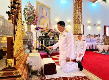 ร่วมพิธีเจริญพระพุทธมนต์และทำบุญตักบาตร ... พารามิเตอร์รูปภาพ 2