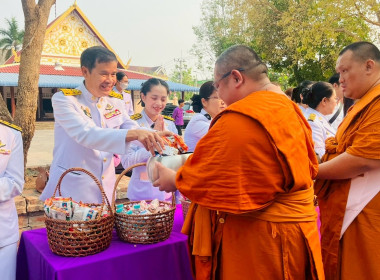 ร่วมพิธีเจริญพระพุทธมนต์และทำบุญตักบาตร ... พารามิเตอร์รูปภาพ 6