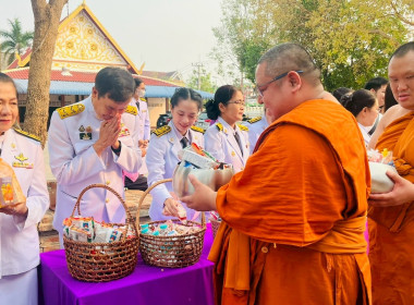 ร่วมพิธีเจริญพระพุทธมนต์และทำบุญตักบาตร ... พารามิเตอร์รูปภาพ 7