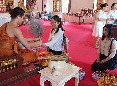 ร่วมกิจกรรมนำกรวยดอกไม้ ... พารามิเตอร์รูปภาพ 7