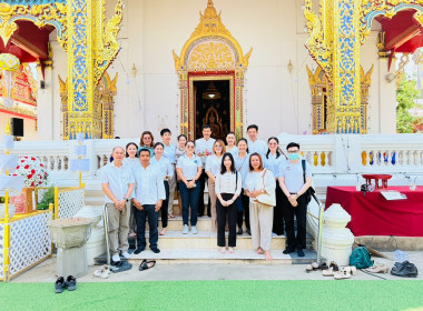 ร่วมกิจกรรมนำกรวยดอกไม้ ... พารามิเตอร์รูปภาพ 2