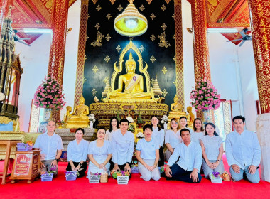 ร่วมกิจกรรมนำกรวยดอกไม้ ... พารามิเตอร์รูปภาพ 1