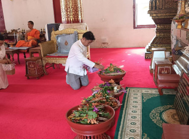 ร่วมกิจกรรมนำกรวยดอกไม้ ... พารามิเตอร์รูปภาพ 5