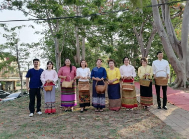 ร่วมกิจกรรมตักบาตรบนเมก ประจำปีงบประมาณ พ.ศ. 2568 พารามิเตอร์รูปภาพ 4