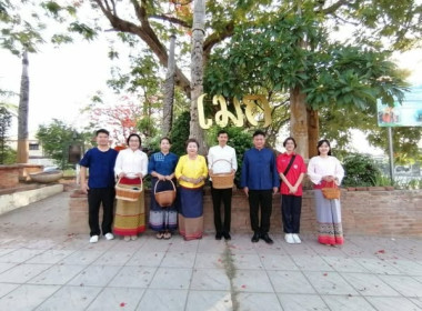 ร่วมกิจกรรมตักบาตรบนเมก ประจำปีงบประมาณ พ.ศ. 2568 พารามิเตอร์รูปภาพ 1