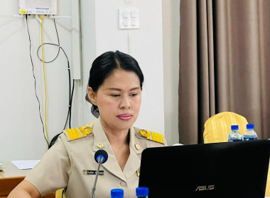 การประชุมคณะทำงานระดับจังหวัดแก้ไขปัญหาการดำเนินงานของสหกรณ์และกลุ่มเกษตรกรที่มีข้อบกพร่อง (จกบ.) จังหวัดแพร่ ครั้งที่ 2 ปีงบประมาณ พ.ศ. 2566 ... พารามิเตอร์รูปภาพ 3