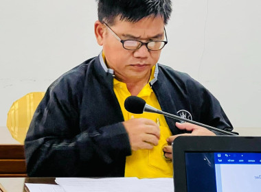 การประชุมคณะทำงานระดับจังหวัดแก้ไขปัญหาการดำเนินงานของสหกรณ์และกลุ่มเกษตรกรที่มีข้อบกพร่อง (จกบ.) จังหวัดแพร่ ครั้งที่ 2 ปีงบประมาณ พ.ศ. 2566 ... พารามิเตอร์รูปภาพ 7