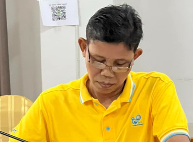 การประชุมคณะทำงานระดับจังหวัดแก้ไขปัญหาการดำเนินงานของสหกรณ์และกลุ่มเกษตรกรที่มีข้อบกพร่อง (จกบ.) จังหวัดแพร่ ครั้งที่ 2 ปีงบประมาณ พ.ศ. 2566 ... พารามิเตอร์รูปภาพ 6