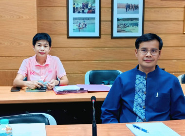 ร่วมประชุม ... พารามิเตอร์รูปภาพ 3