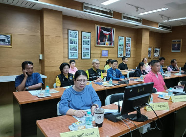 ร่วมประชุม ... พารามิเตอร์รูปภาพ 4