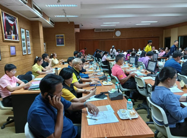 ร่วมประชุม ... พารามิเตอร์รูปภาพ 5