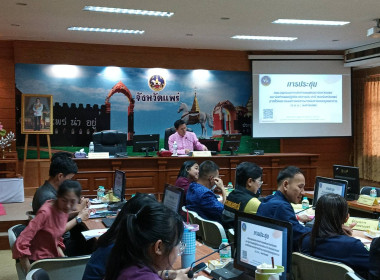 ร่วมประชุม ... พารามิเตอร์รูปภาพ 6