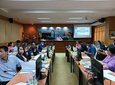 ร่วมประชุม ... พารามิเตอร์รูปภาพ 7