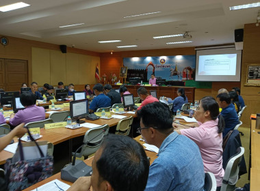 ร่วมประชุม ... พารามิเตอร์รูปภาพ 8