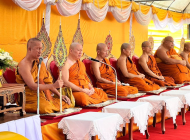 ร่วมพิธีปลูก "พระศรีมหาโพธิทศมราชบพิตร" พารามิเตอร์รูปภาพ 1