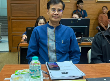 เข้าร่วมประชุมเตรียมความพร้อมรับองคมนตรีและคณะ ... พารามิเตอร์รูปภาพ 3