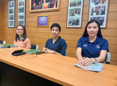 เข้าร่วมประชุมเตรียมความพร้อมรับองคมนตรีและคณะ ... พารามิเตอร์รูปภาพ 4
