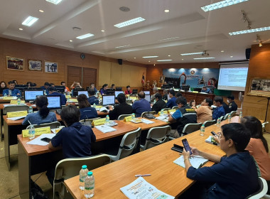 เข้าร่วมประชุมเตรียมความพร้อมรับองคมนตรีและคณะ ... พารามิเตอร์รูปภาพ 6