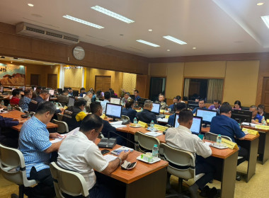 เข้าร่วมประชุมเตรียมความพร้อมรับองคมนตรีและคณะ ... พารามิเตอร์รูปภาพ 5