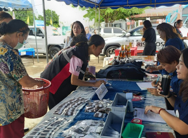 ร่วมออกหน่วยบริการ &quot;คลินิกสหกรณ์&quot; ... พารามิเตอร์รูปภาพ 7