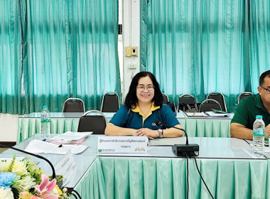ประชุมคณะกรรมการพิจารณาเงินกู้กองทุนสงเคราะห์เกษตรกร ... พารามิเตอร์รูปภาพ 3