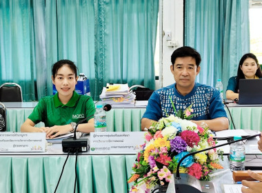 ประชุมคณะกรรมการพิจารณาเงินกู้กองทุนสงเคราะห์เกษตรกร ... พารามิเตอร์รูปภาพ 2