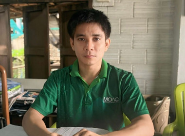 คณะผู้ตรวจการสหกรณ์ ชุดที่ 1 ... พารามิเตอร์รูปภาพ 4