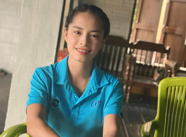 คณะผู้ตรวจการสหกรณ์ ชุดที่ 1 ... พารามิเตอร์รูปภาพ 2